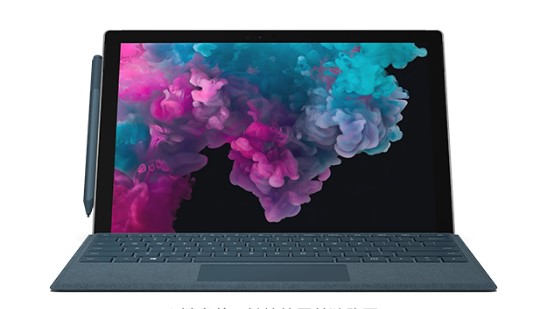 荔城从 Mac 切换到 Microsoft Surface